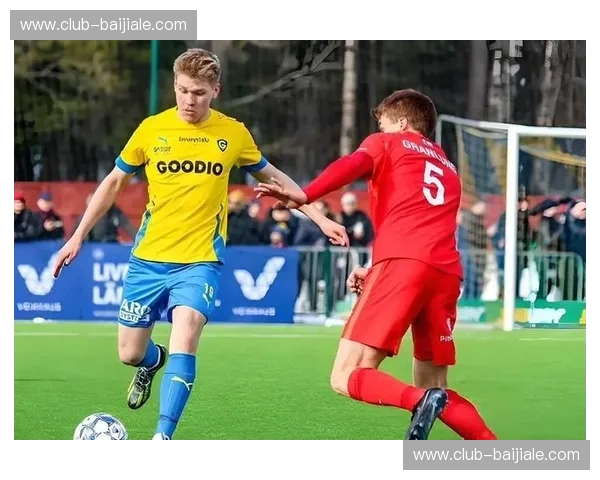 波罗的海的巅峰对决：当列伯尼基的坚韧遭遇赫尔辛基的北欧雄风