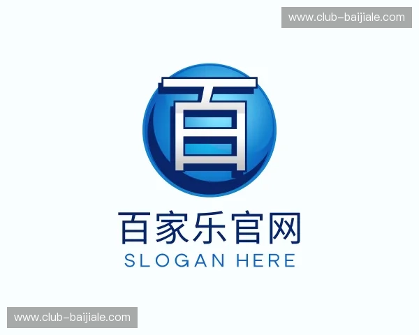 关于百家乐官网